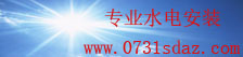 55世纪平台